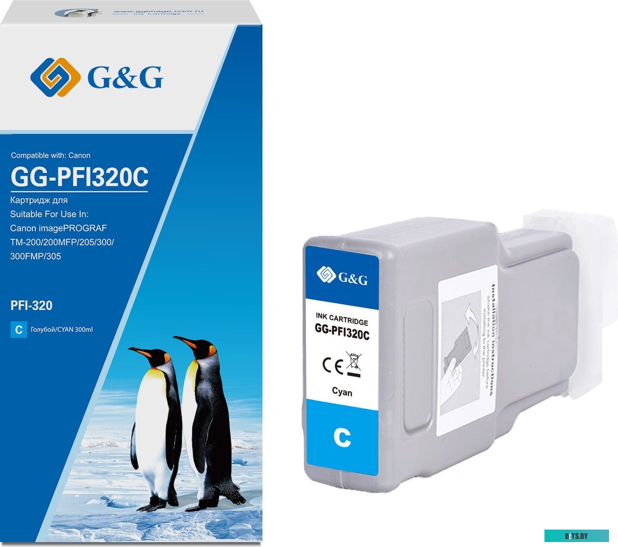 Картридж струйный G&G GG-PFI320C PFI-320C.