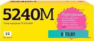 Картридж T2 TC-K5240M (аналог Kyocera TK-5240M)
