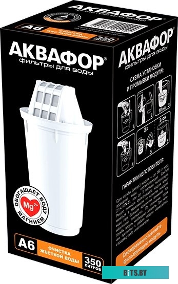 Картридж Аквафор А6 518590.