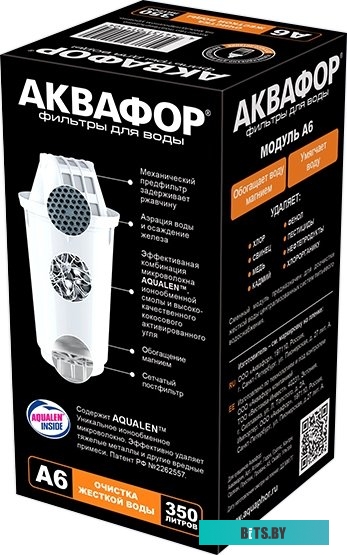 Картридж Аквафор А6 518590.
