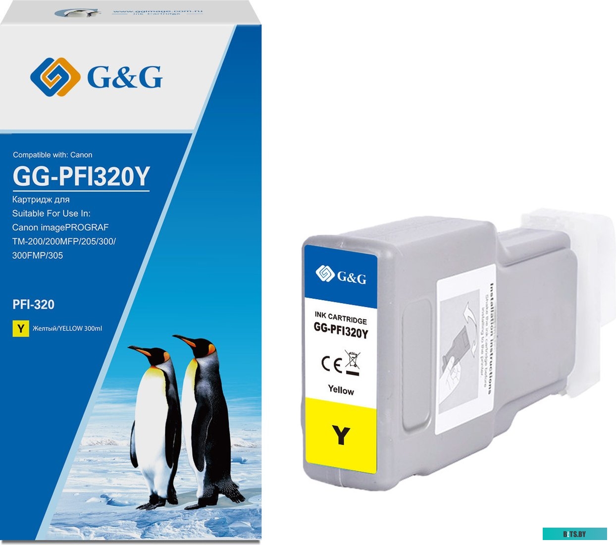 Картридж струйный G&G GG-PFI320Y PFI-320Y.
