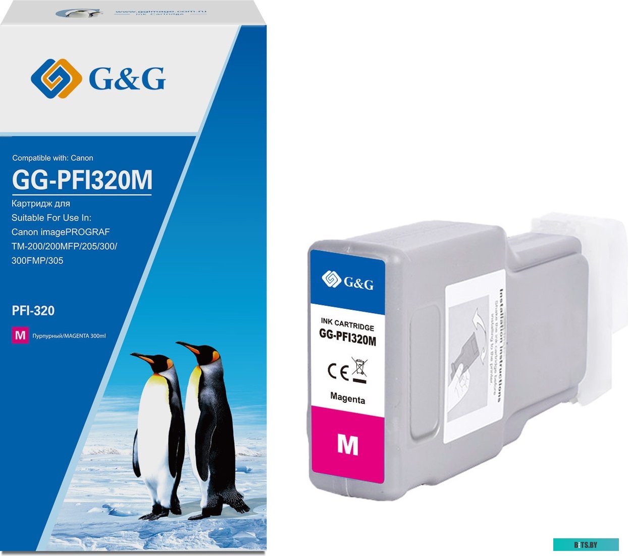Картридж струйный G&G GG-PFI320M PFI-320M.