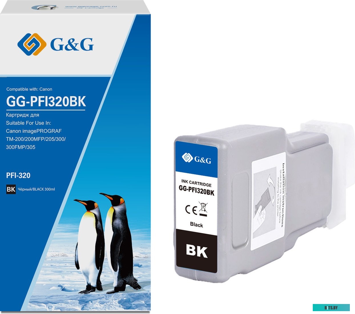 Картридж струйный G&G GG-PFI320BK PFI-320BK.
