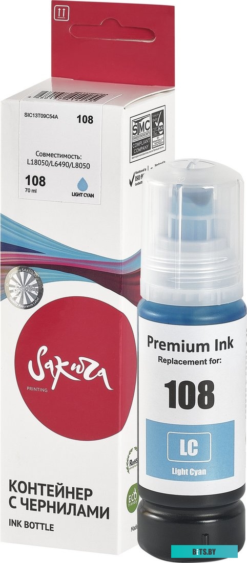 Контейнер с чернилами Sakura C13T09C54A 108/008 LC