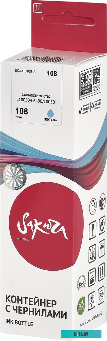 Контейнер с чернилами Sakura C13T09C54A 108/008 LC