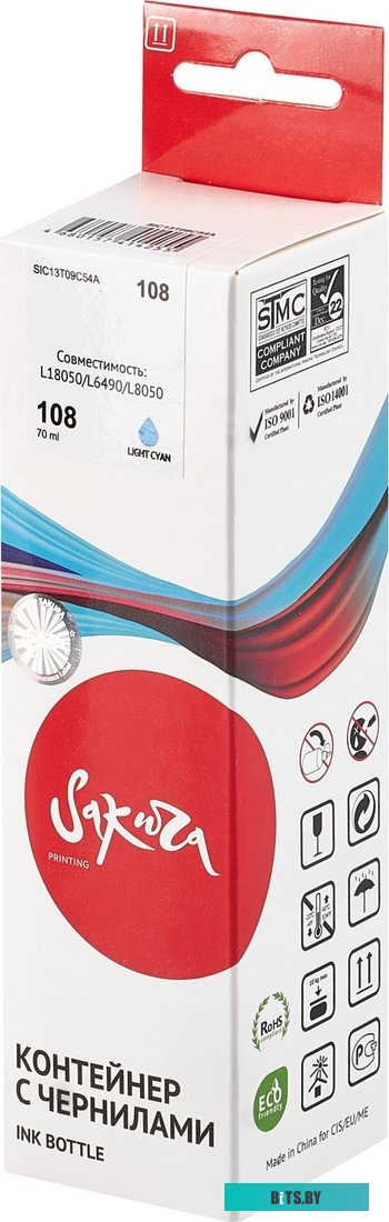 Контейнер с чернилами Sakura C13T09C54A 108/008 LC