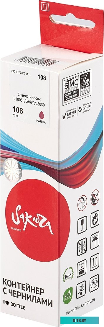 Контейнер с чернилами Sakura C13T09C34A (108/008M)