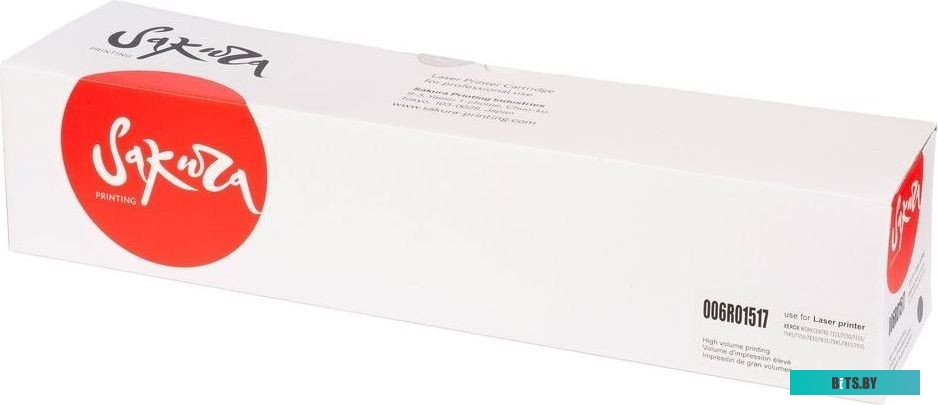 Тонер-туба SAKURA 006R01517 SA006R01517.