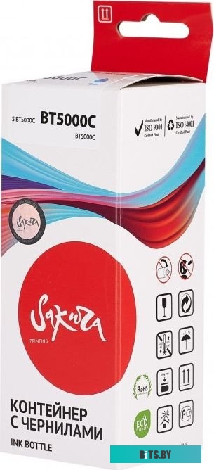 Чернила Sakura BT5000C SIBT5000C