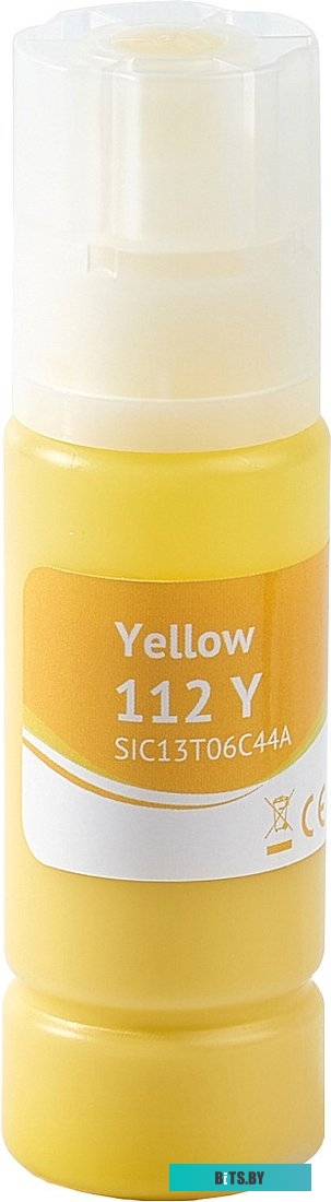 Контейнер с чернилами Sakura C13T06C44A SIC13T06C44A.