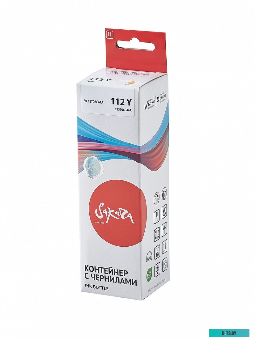 Контейнер с чернилами Sakura C13T06C44A SIC13T06C44A.