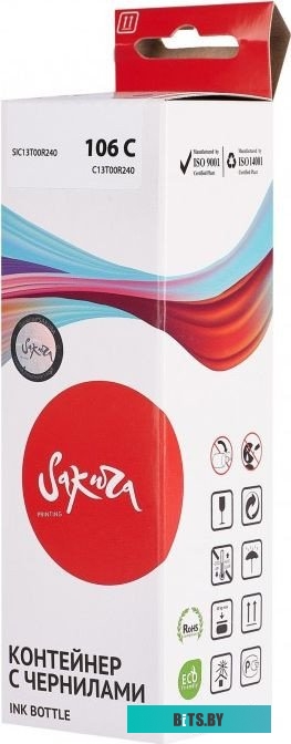 Контейнер с чернилами Sakura C13T00R240 106 C