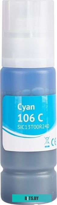 Контейнер с чернилами Sakura C13T00R240 106 C