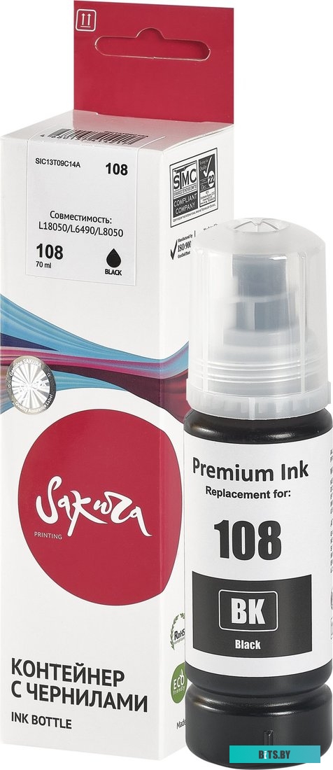Контейнер с чернилами Sakura C13T09C14A 108/008 BK