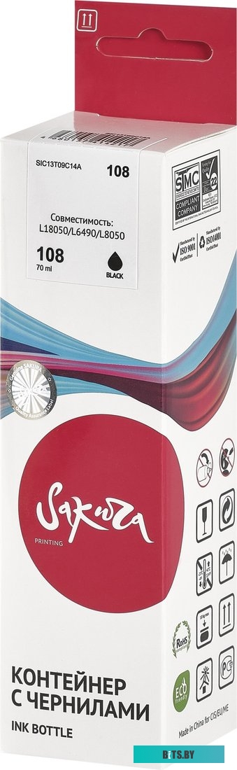 Контейнер с чернилами Sakura C13T09C14A 108/008 BK