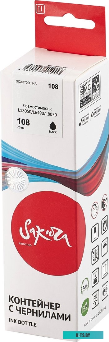 Контейнер с чернилами Sakura C13T09C14A 108/008 BK