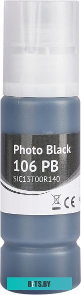 Чернила Sakura C13T00R140 SIC13T00R140