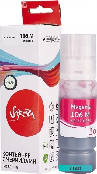 Контейнер с чернилами Sakura C13T00R340 (106 M) SIC13T00R340
