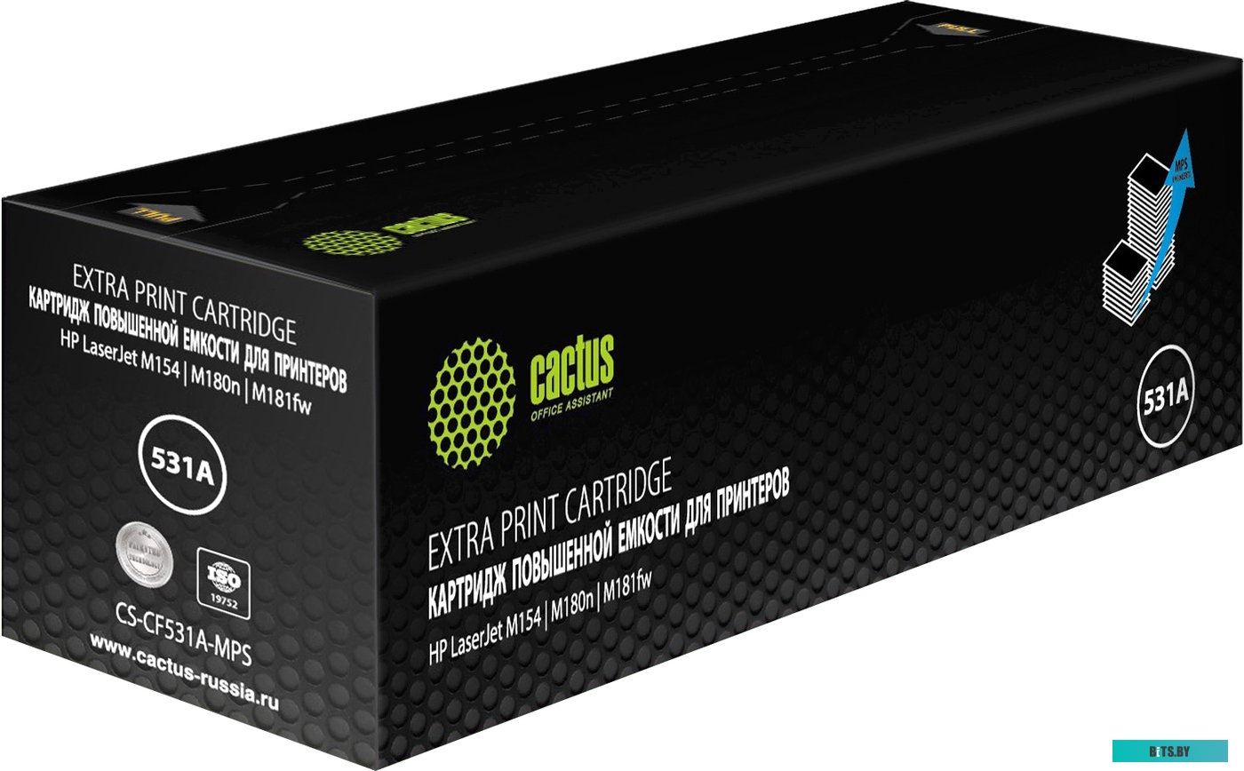 Картридж CACTUS CS-CF531A-MPS (аналог HP 205A CF531A)