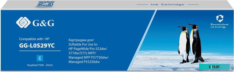 GG-L0S29YC Картридж струйный G&G GG-L0S29YC 976YC голубой (245мл) для HP PW Pro 577/552/ Enterprise 556/586