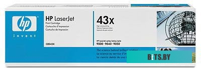 Картридж HP 43X (C8543X)