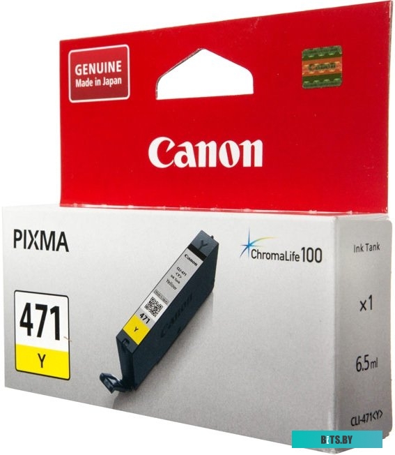 Картридж Canon CLI-471Y <0403C001AA>
