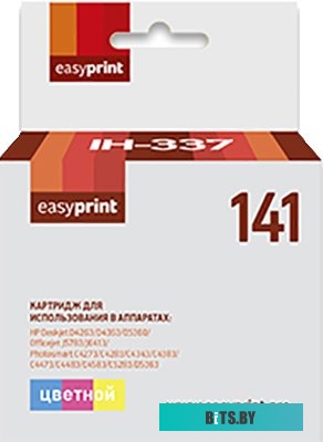 Картридж EasyPrint IH 337 (аналог HP CB337HE)
