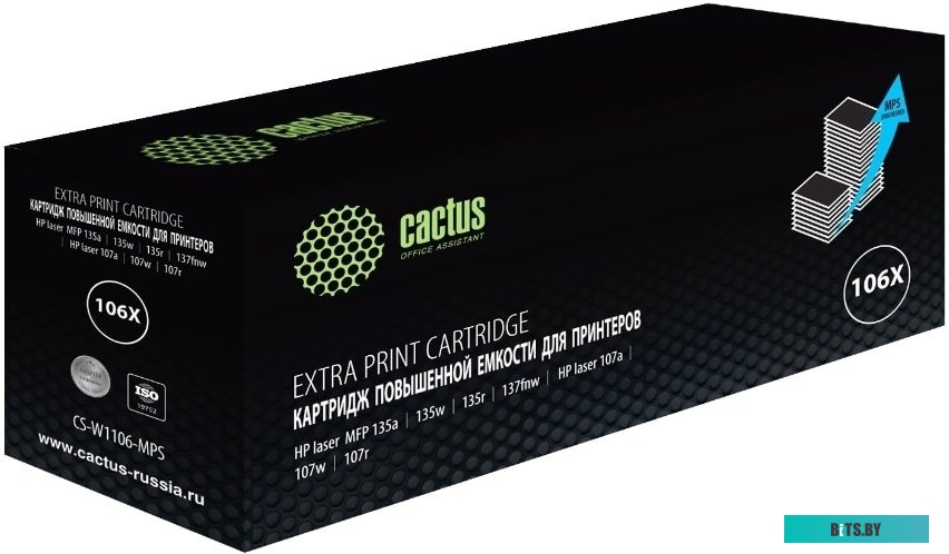 Картридж CACTUS CS-W1106-MPS (аналог HP W1106A)