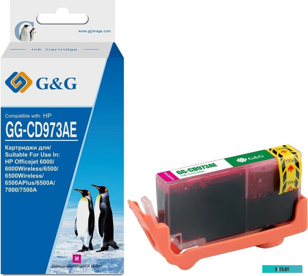 Картридж струйный G&G GG-CD973AE GG-CD973AE.
