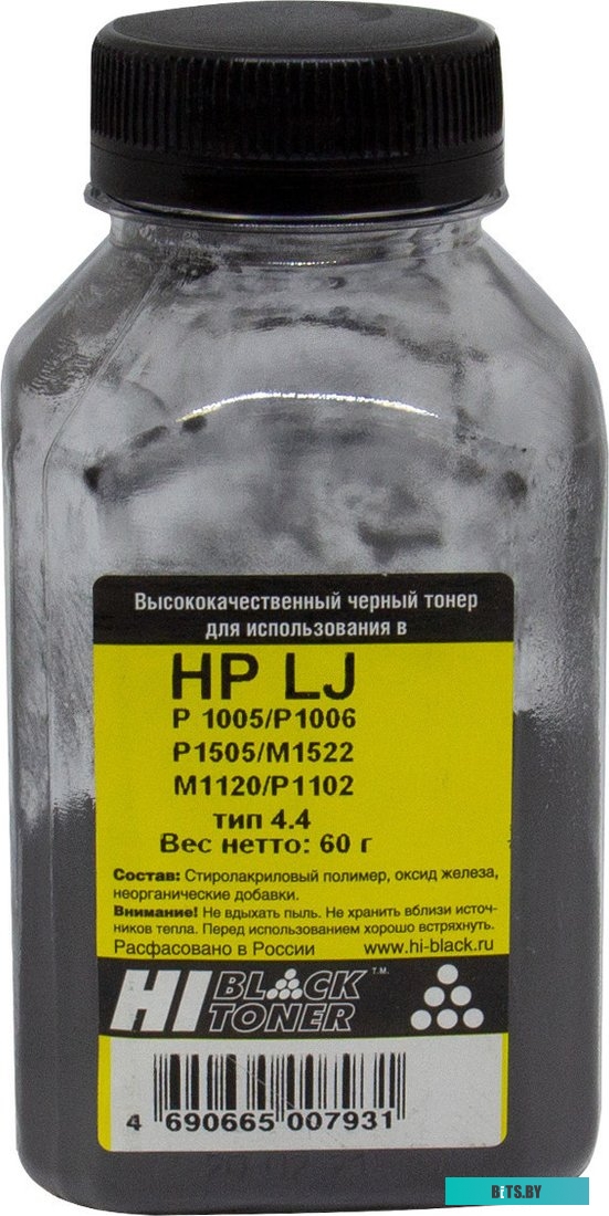 Тонер HP LJ P1005/P1505/P1560/P1606/P1566/P1102, 2010408416