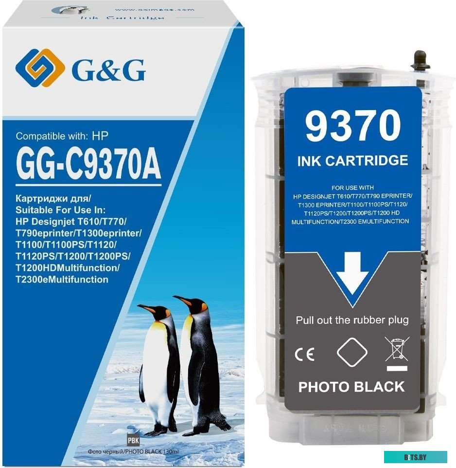 Картридж G&G GG-C9370A фото черный (130мл) для HP Designjet T610/T770/T790eprinter/T1300eprinter/T1100