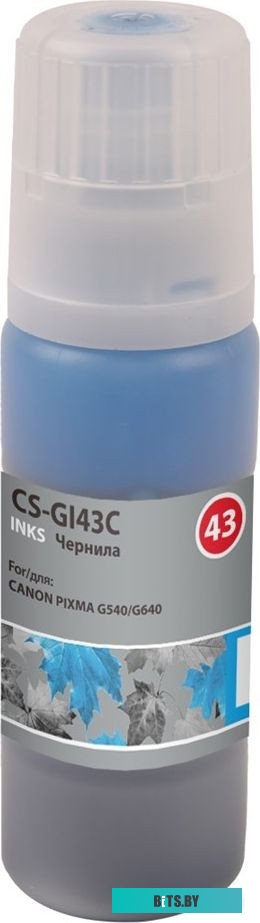 Чернила Cactus CS-GI43C GI-43, 1602685