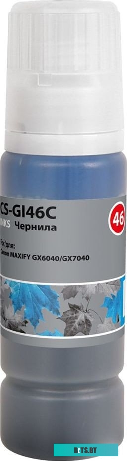 Чернила Cactus CS-GI46C голубой135мл для Canon MAXIFY GX6040/GX7040