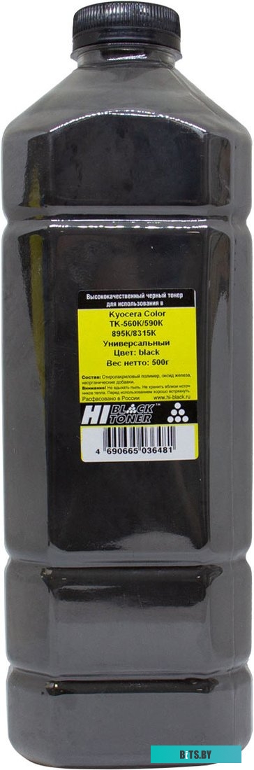 Тонер Kyocera TK-560/TK-590/TK-895/TK-8315, универсальный, Black, 500г, кан. Hi-Black