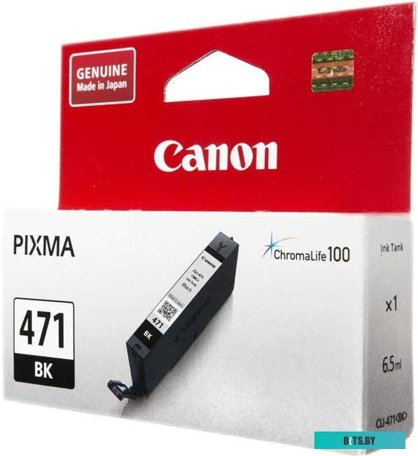 Картридж Canon CLI-471BK <0400C001AA>