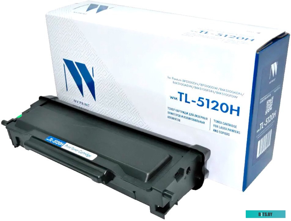 Картридж NV Print NV-TL-5120H (аналог Pantum TL-5120H)6k