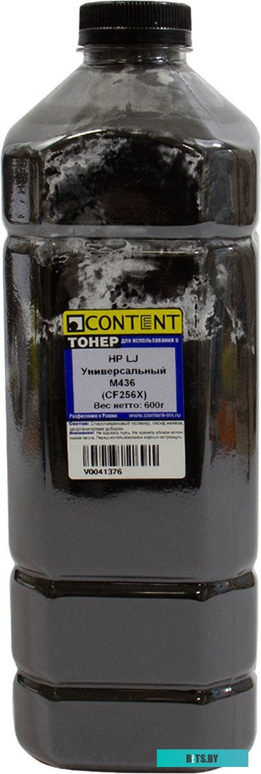 Тонер Content Универсальный для НP LJ M436 (CF256X) 600 г <4010715509371>