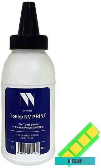 Заправочный комплект NV Print NV-ZKPC-212EV TL-420X.