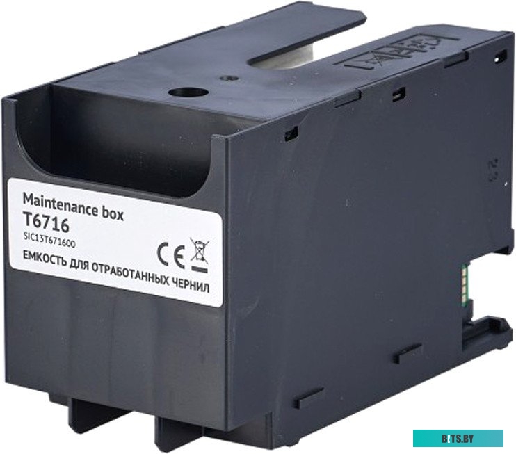 Емкость для отработанных чернил Sakura C13T671600 (T6716/PXMB8) SIC13T671600