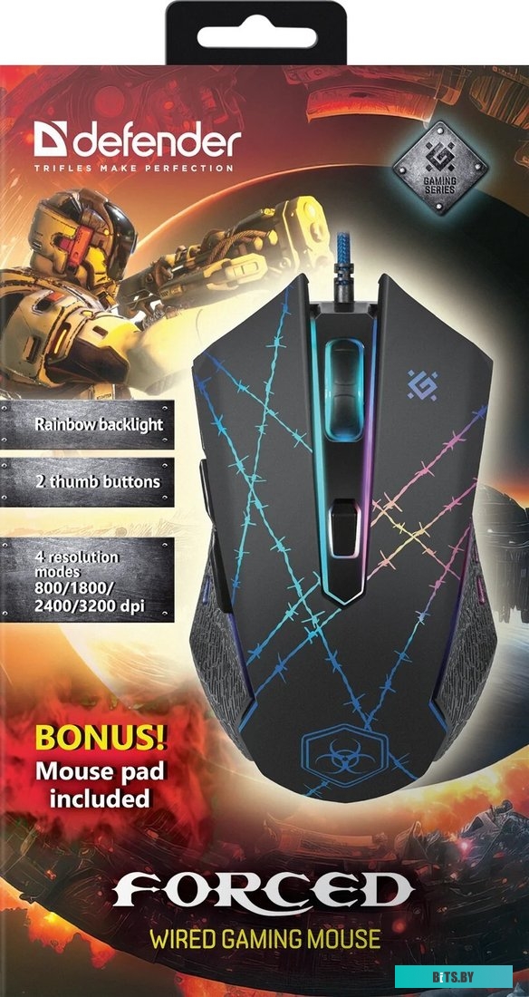 Мышь Defender Forced GM-020L <52020>