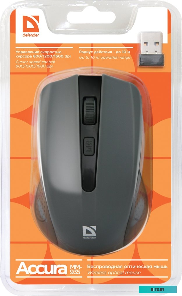 Мышь Defender Accura MM-935 (серый) <52936>