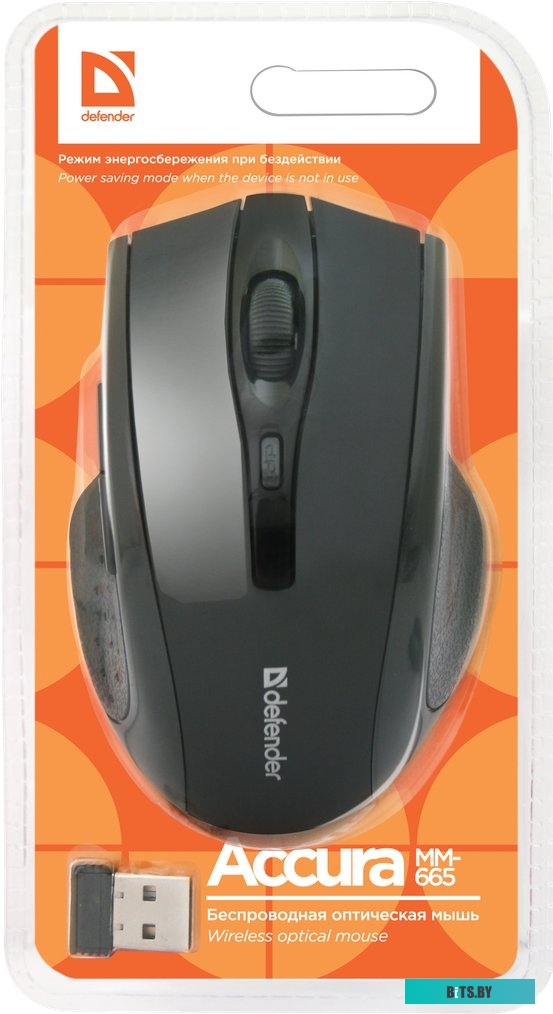 Мышь Defender Accura MM-665 (черный) <52665>