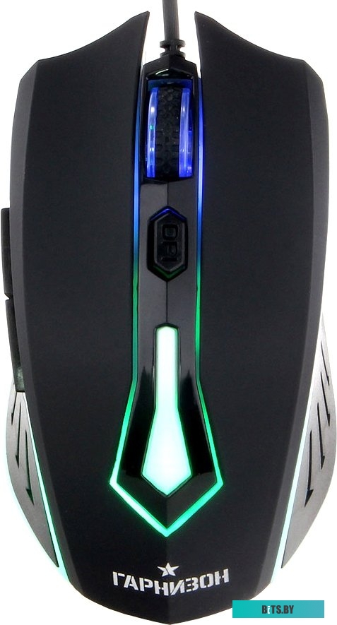 Мышь Гарнизон GM-700G Алкес