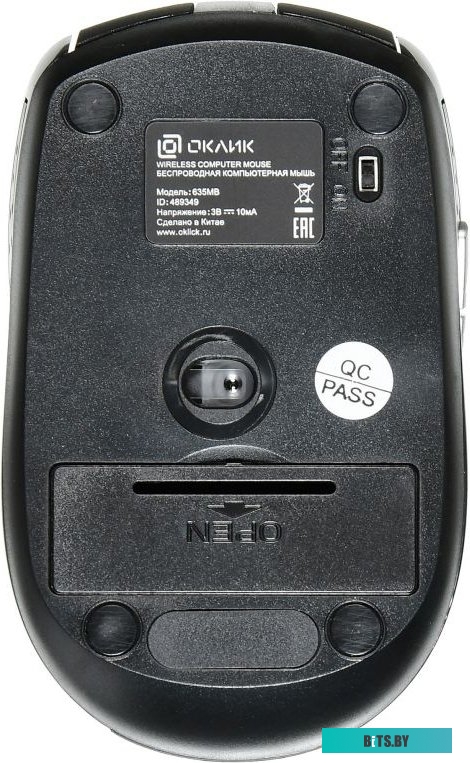 Мышь Oklick 635MB (черный) <489349>