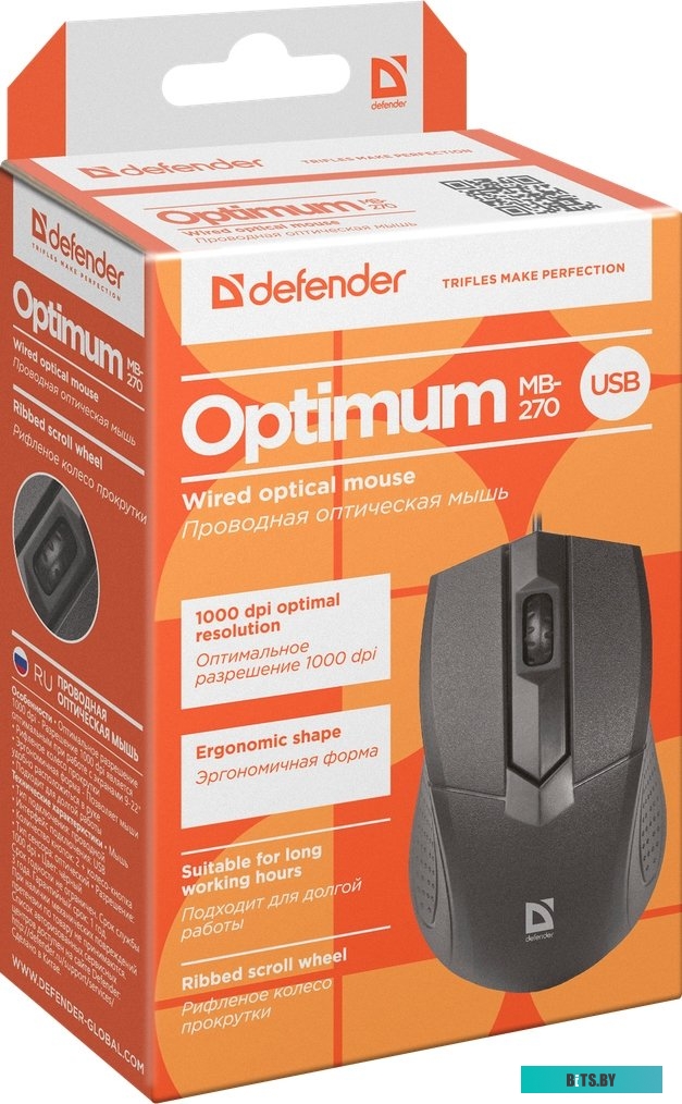 Мышь Defender Optimum MB-270