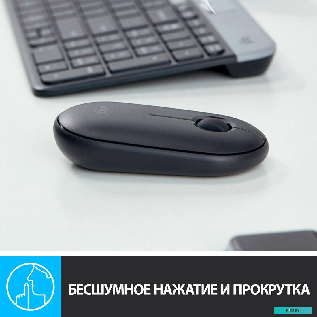 Мышь Logitech M350 Pebble (графит)