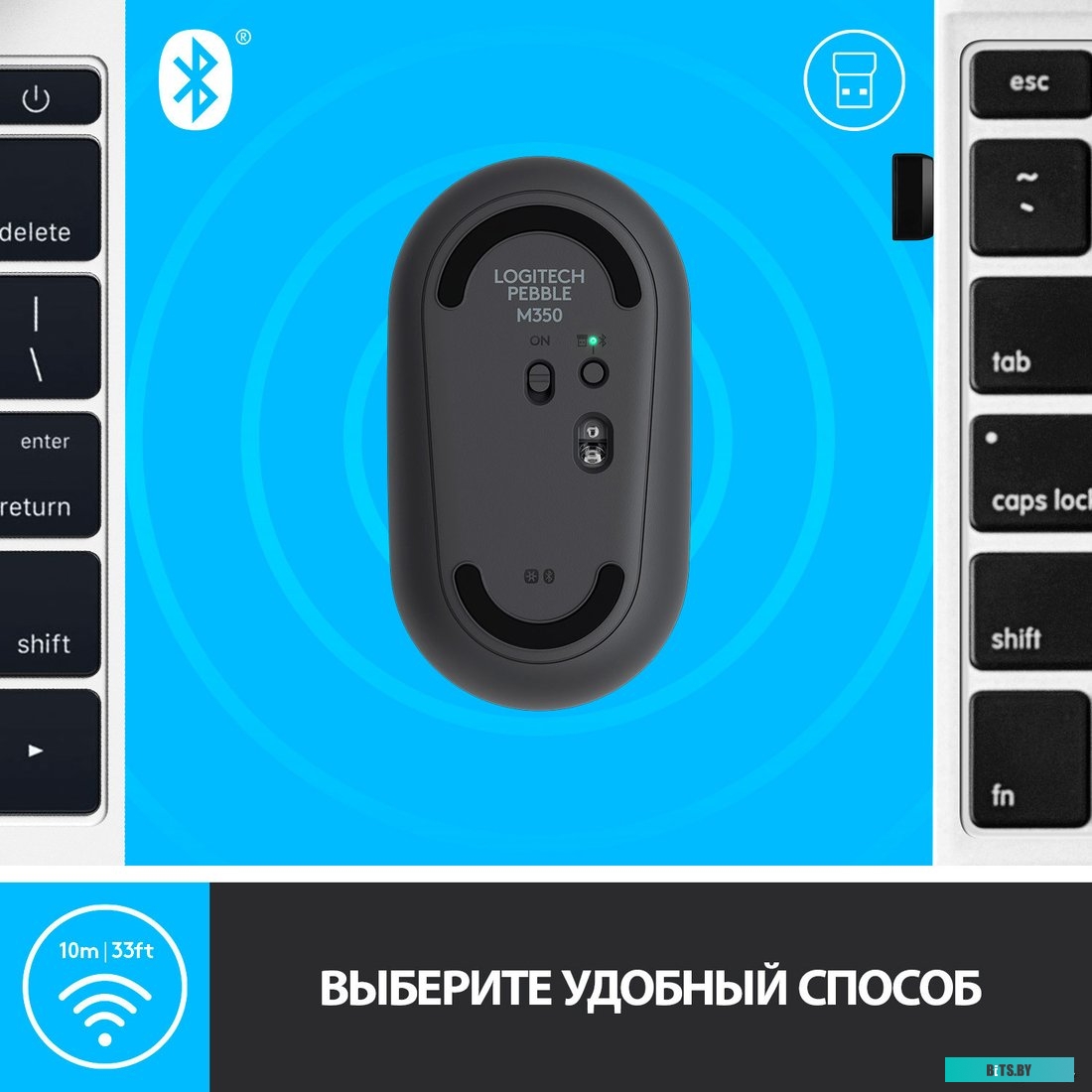 Мышь Logitech M350 Pebble (графит)