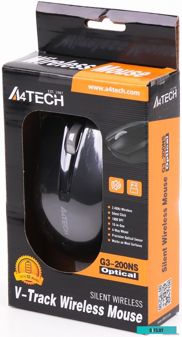 Мышь A4Tech G3-200NS (черный)
