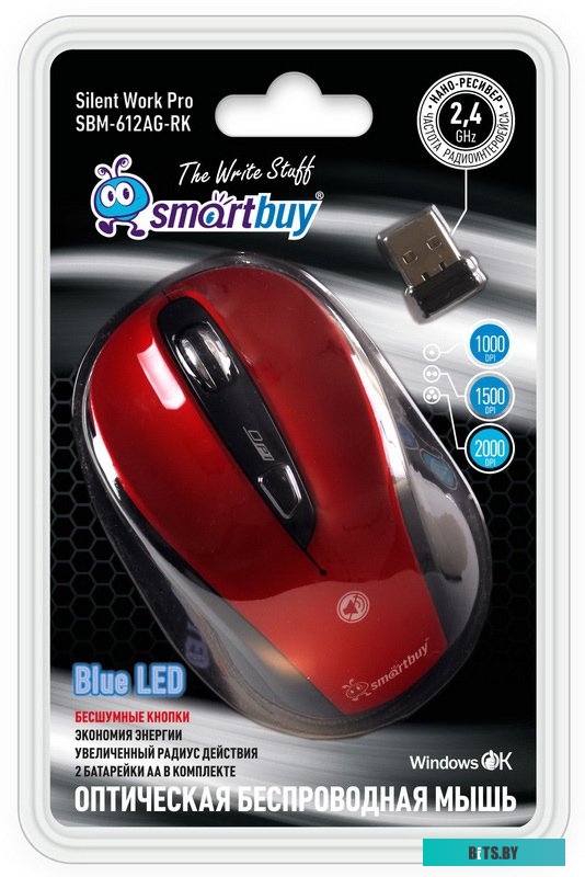Мышь SmartBuy 612AG SBM-612AG-RK