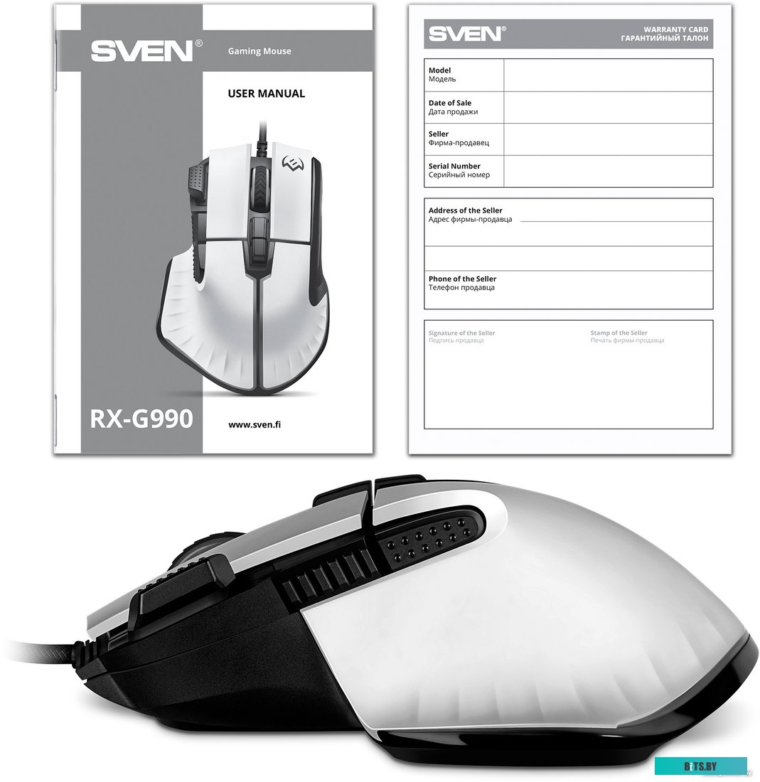 Компьютерная мышь Sven RX-G990.